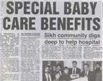 special baby care benefits